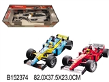 1:6 R/C CAR W/CHARGER 5FUNCTION