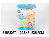 4IN1 WIND-UP PLANE (4COLOURS)(4)