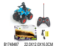 R/C MOTOR W/CHARGER(4CH)
