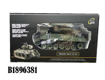 1:20 R/C TANK W/CHARGER