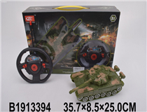 R/C TANK W/BATTERY&CHARGER（4CH）