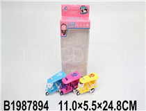 3PCS WIND-UP TRICYCLE (3 COLOURS)