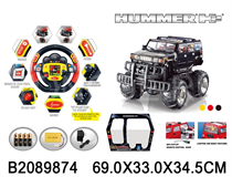 1:12 R/C HUMMER CAR W/CHARGER(LICENCE)