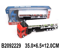 FRICTION CONTAINER TANKER (3 COLOURS)