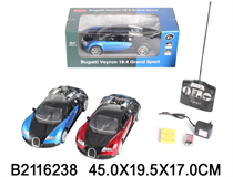 1:14 R/C CAR  W/ USB CHARGER (4CH)(LICENCE)