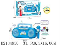 SINGING MACHINE W/MICROPHONE&LIGHT&CONNECT LINE(NOT INCLUDE BATTERY)