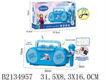 SINGING MACHINE W/MICROPHONE&LIGHT&CONNECT LINE(NOT INCLUDE BATTERY)