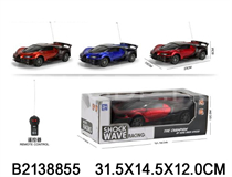 R/C CAR(2CH) (NOT INCLUDE BATTERY)