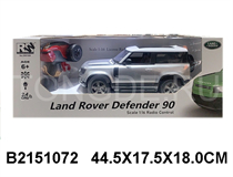 1:16 R/C CAR(LICENCE) (NOT INCLUDE BATTERY)