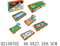 6IN1 TABLE GAME SET
