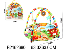 BABY PLAY GYM