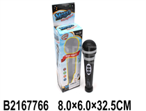 MICROPHONE (NOT INCLUDE BATTERY)