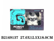 R/C ROBOT W/BATTERY