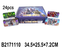 24PCS WATER GAME  (THE AVENGERS)