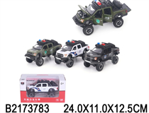FRICTION POLICE CAR W/LIGHT&MUSIC&BATTERY(3 COLOURS)