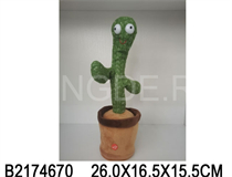 ELECTRIC DANCING CACTUS W/LIGHT&MUSIC(NOT INCLUDE BATTERY)