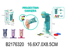 PROJECTION CAMERA  (NOT INCLUDE BATTERY)