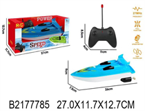 R/C BOAT  (NOT INCLUDE BATTERY)