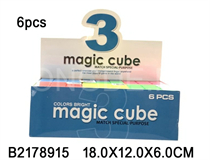 6PCS MAGIC CUBE