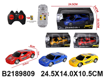 1:22 R/C CAR(4CH)(NOT INCLUDE BATTERY)(2 COLOURS)