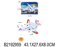 R/C PLANE (NOT INCLUDE BATTERY)(4CH)