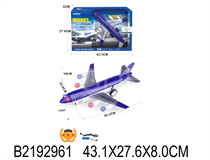 R/C PLANE (NOT INCLUDE BATTERY)(4CH)