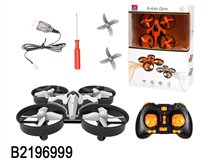 R/C AIRCARFT  W/USB CHARGER