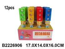 12PCS CANDY TOYS（CHINESE PACKING）