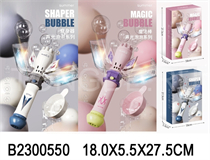 BUBBLE SET  W/LIGHT&MUSIC(NOT INCLUDE BATTERY)（2 MIXED)