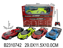 1:23 R/C CAR W/LIGHT(4CH) (NOT INCLUDE BATTERY)(5CH)