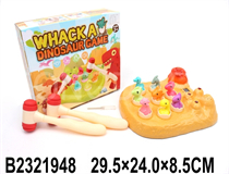 WHALE WHACK-A-MOLE W/LIGHT&MUSIC(NOT INCLUDE BATTERY)(2 COLOURS)
