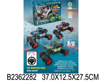 R/C CLIMBING OFF-ROAD CAR（2CH)(NOT INCLUDE BATTERY)
