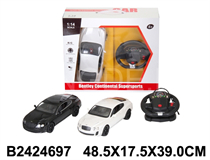 1:24 R/C CAR(LICENCE) (NOT INCLUDE BATTERY)