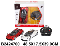 1:24 R/C CAR(LICENCE) (NOT INCLUDE BATTERY)