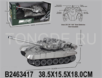 R/C TANK W/LIGHT&MUSIC( (NOT INCLUDE BATTERY)