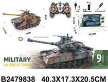 2.4G R/C TANK W/SOUND&LIGHT&AUTO SHOW FUNCTION&SHOOT BULLET FUNCTION(9CH)