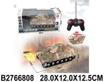 R/C TANK（4CH) (NOT INCLUDE BATTERY)