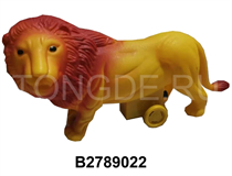 PULL LINE LION W/BELL