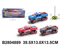 1:16 R/C CAR(4CH)(NOT INCLUDE BATTERY)