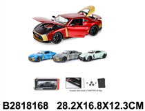 1:24 PULL BACK METAL CAR W/LIGHT&SOUND&BATTERY