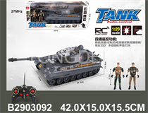 R/C TANK W/LIGHT&SOUND（4CH) (NOT INCLUDE BATTERY)
