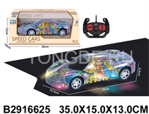 R/C CAR  W/LIGHT&MUSIC(4CH)(NOT INCLUDE BATTERY)