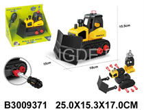 KNOCKED-DOWN TRUCK SET