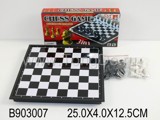 MAGNET CHESS GAMES