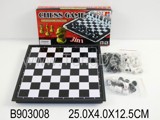 MAGNET CHESS GAMES