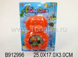 WIND-UP FISHING GAME