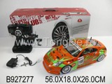 1:10 R/C HIGH-SPEED CAR W/CHARGER