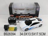 1：16 R/C RACING CAR W/CHARGER&LIGHT(4CH)