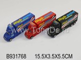 PULL BACK CONTAINER CAR(3COLOURS)