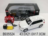 1：14 R/C CROSS-COUNTRY CAR W/CHARGER(4CH)(LICENCE)